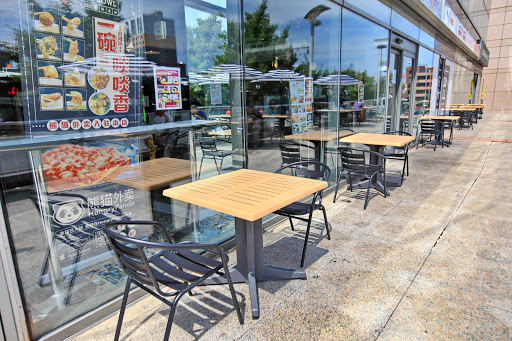 Shopping Mall «The Shops at Queens Crossing», reviews and photos, 136-17 39th Ave, Queens, NY 11354, USA