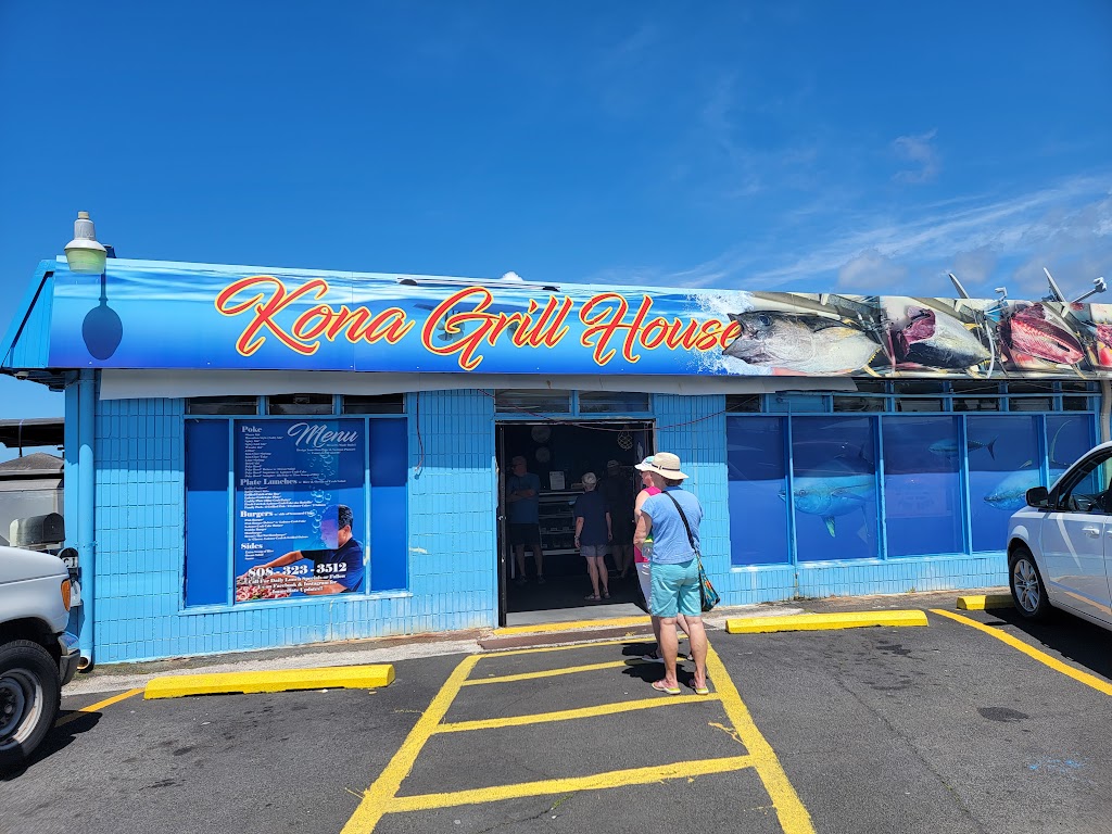 Kanoa Grill & Poke 96740