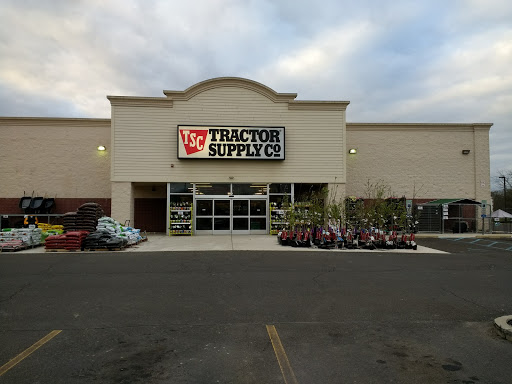 Home Improvement Store «Tractor Supply Co.», reviews and photos, 1869 NJ-38, Southampton Township, NJ 08088, USA