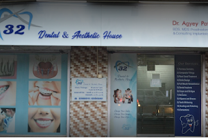 32 Dental & Aesthetic House image