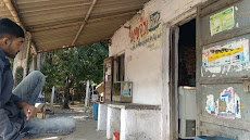 Bajrang Hotel