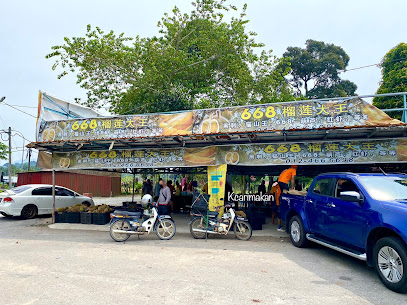 Pekan Junjong ( Famous Durian Town also known as oldest Town in Southern Kedah )