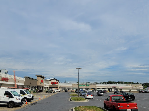 Auto Parts Store «Advance Auto Parts», reviews and photos, 7361 Assateague Dr #1000, Jessup, MD 20794, USA