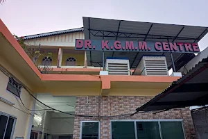 KG Nursing Home image