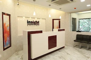 Insight Eye Clinic image