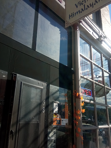 Gift Shop «Himalayan Arts Gift Shop», reviews and photos, 10 Main St #408, New Paltz, NY 12561, USA