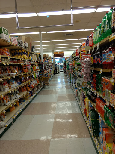 Produce Market «ShopRite of Pennington», reviews and photos, 2555 Pennington Rd, Pennington, NJ 08534, USA