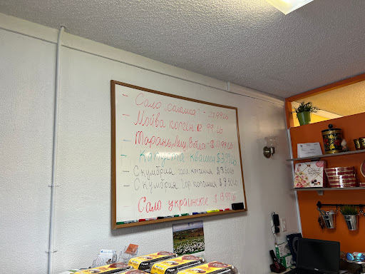 Grocery Store «Kiev Euro Deli», reviews and photos, 29821 US Hwy 19 N, Clearwater, FL 33761, USA