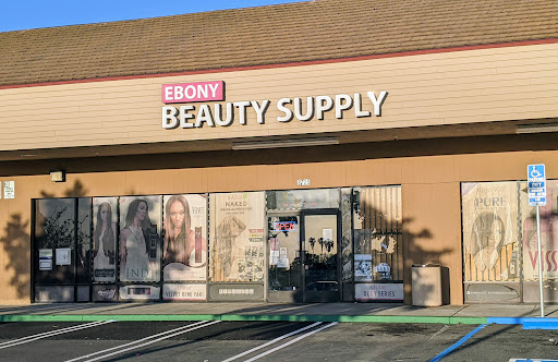 Beauty Supply Store «Ebony Beauty Supply», reviews and photos, 2725 Lone Tree Way, Antioch, CA 94509, USA