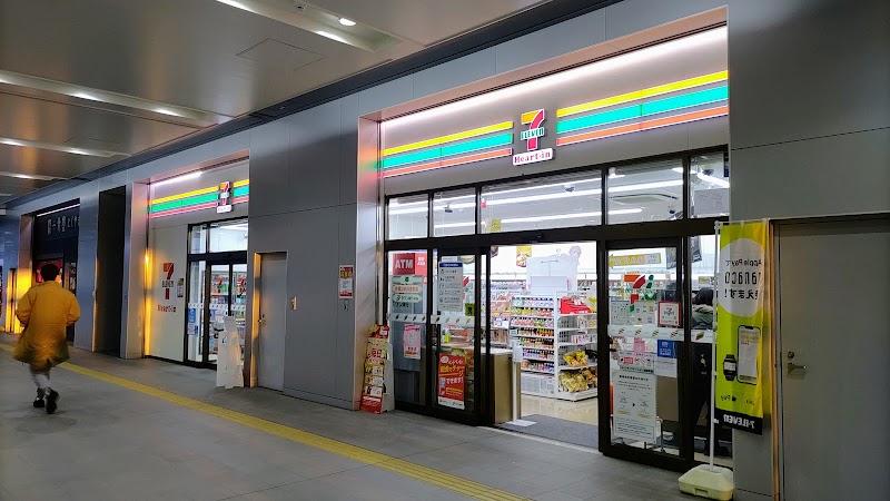 セブン-イレブン ハートインＪＲ徳山駅新幹線口店