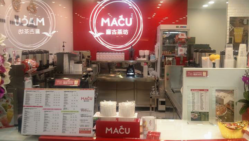 麻古茶坊桃鶯店