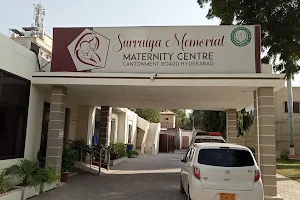 Surraiya Memorial Maternity Centre image