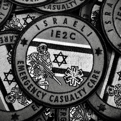 Israeli Emergency Casualty Care / iE2C Israel