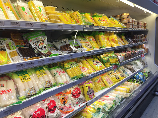 Grocery Store «Smile Food Market», reviews and photos, 2948 Bradshaw Rd, Sacramento, CA 95827, USA