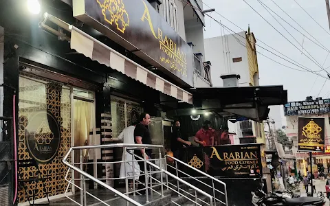 Arabian Food Corner image