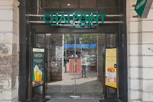 Chai Point - B Block, Connaught Place image