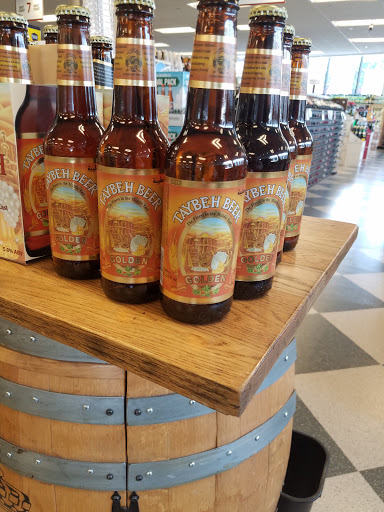 Liquor Store «Blanchards - Allston», reviews and photos, 103 Harvard Ave, Allston, MA 02134, USA