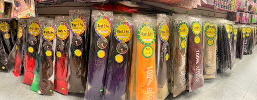 Beauty Supply Store «ISEE Beauty Supply», reviews and photos, 110 E Willow St, Long Beach, CA 90806, USA