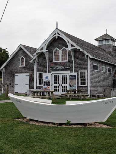 Art Museum «Nantucket Life Saving Museum», reviews and photos, 158 Polpis Rd, Nantucket, MA 02554, USA