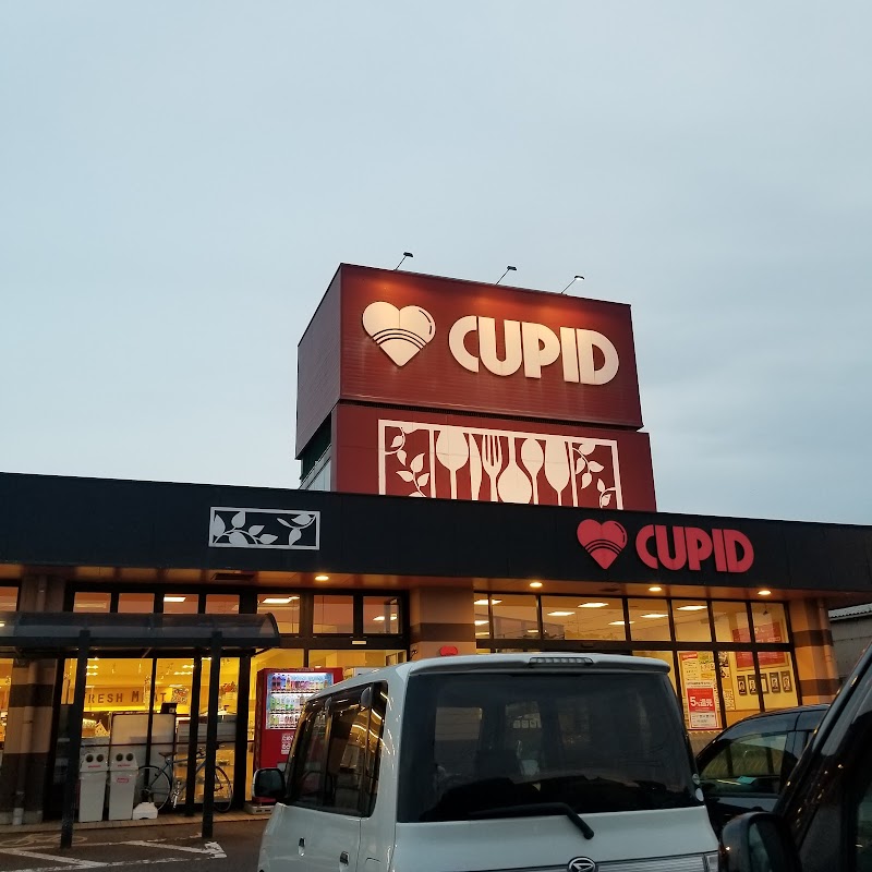 キューピット 松浜店