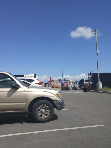 Stone Supplier «Lyngsø Garden Materials», reviews and photos, 345 Shoreway Rd, San Carlos, CA 94070, USA