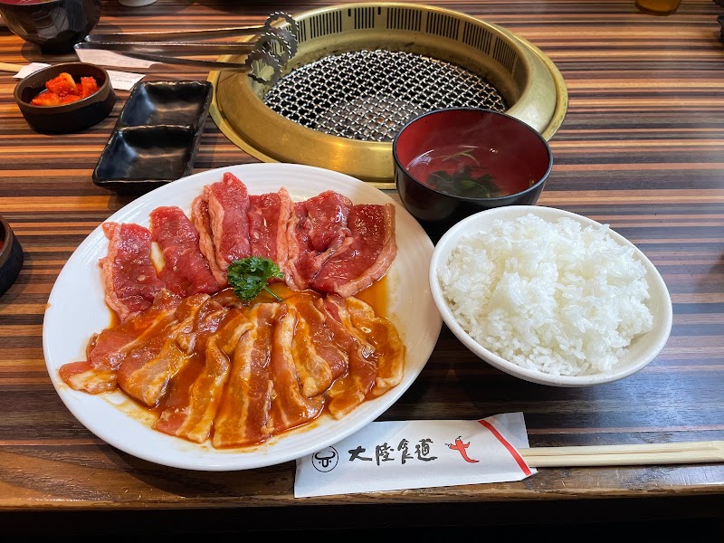 焼肉レストラン大陸食道 羽生店