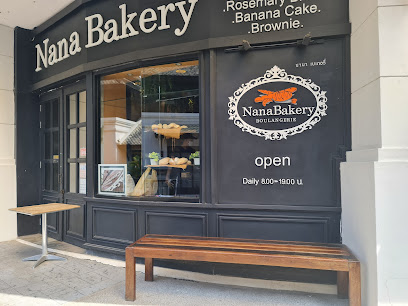 Nana Bakery