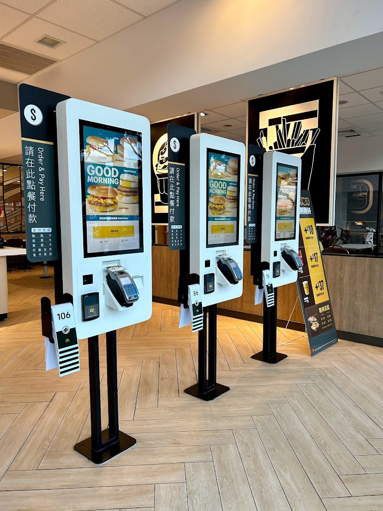 麥當勞-烏日新興店 的照片