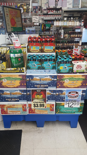 Grocery Store «Upsala Grocery», reviews and photos, 300 Upsala Rd, Sanford, FL 32771, USA