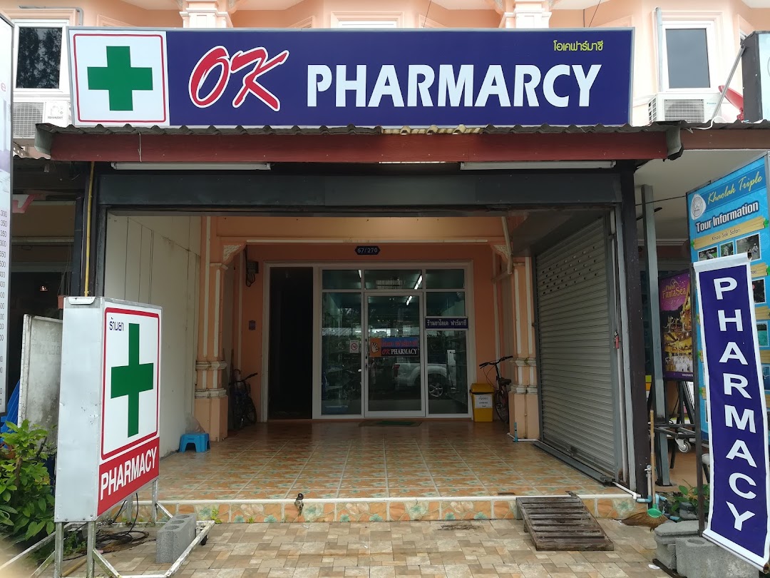 Ok pharmacy