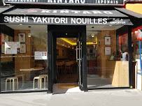 Photos du propriétaire du Restaurant japonais Kintaro à Paris - n°4