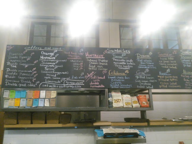 Σχόλια και κριτικές για το ΜΟΝΤΑΚΙΟΥ