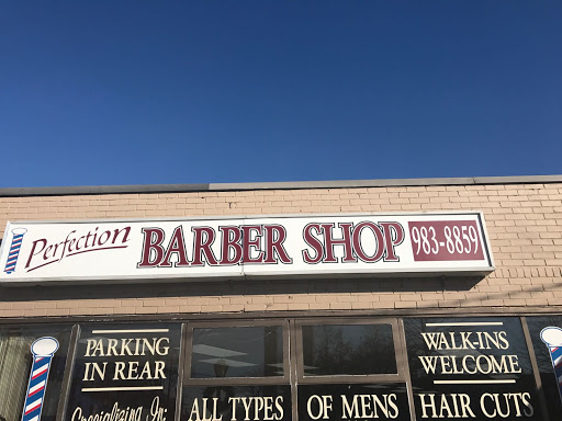 Barber Shop «Perfection Barber Shop», reviews and photos, 1011 Little East Neck Rd N, West Babylon, NY 11704, USA