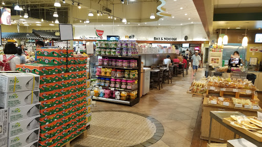 H Mart Diamond Bar image