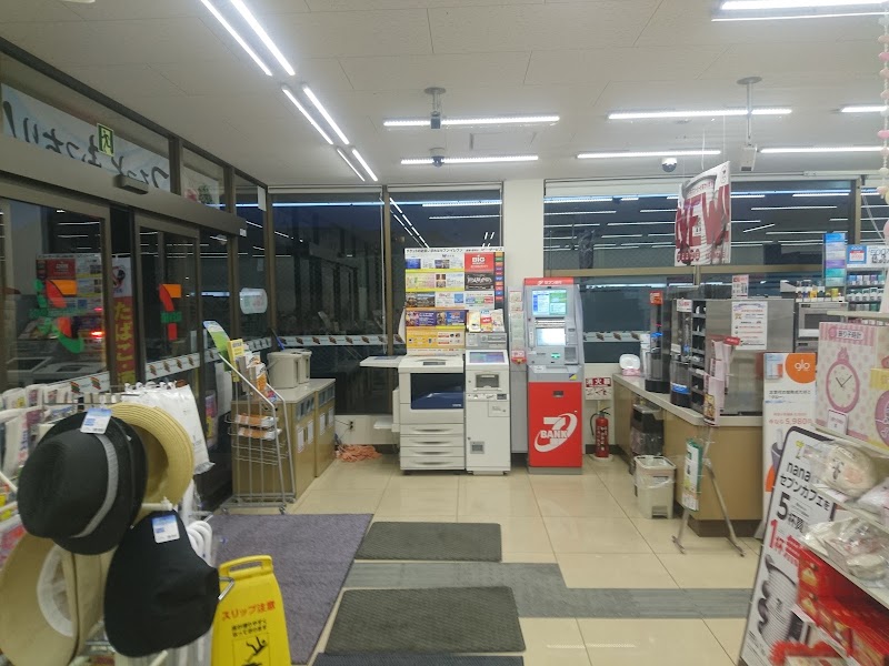 セブン-イレブン 橿原南八木町１丁目店