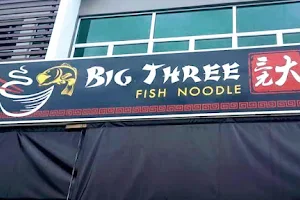 Big Three Fish Noodle大三元 image