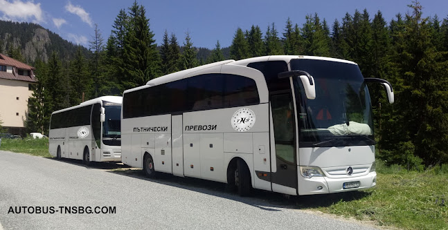 Коментари и отзиви за TNS - BG transport - автобусни превози, трансфери и пътнически транспорт в България,Турция и Европа
