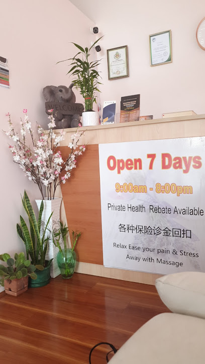 Balanced Health Massage Centre