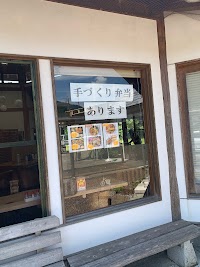道の駅 加子母