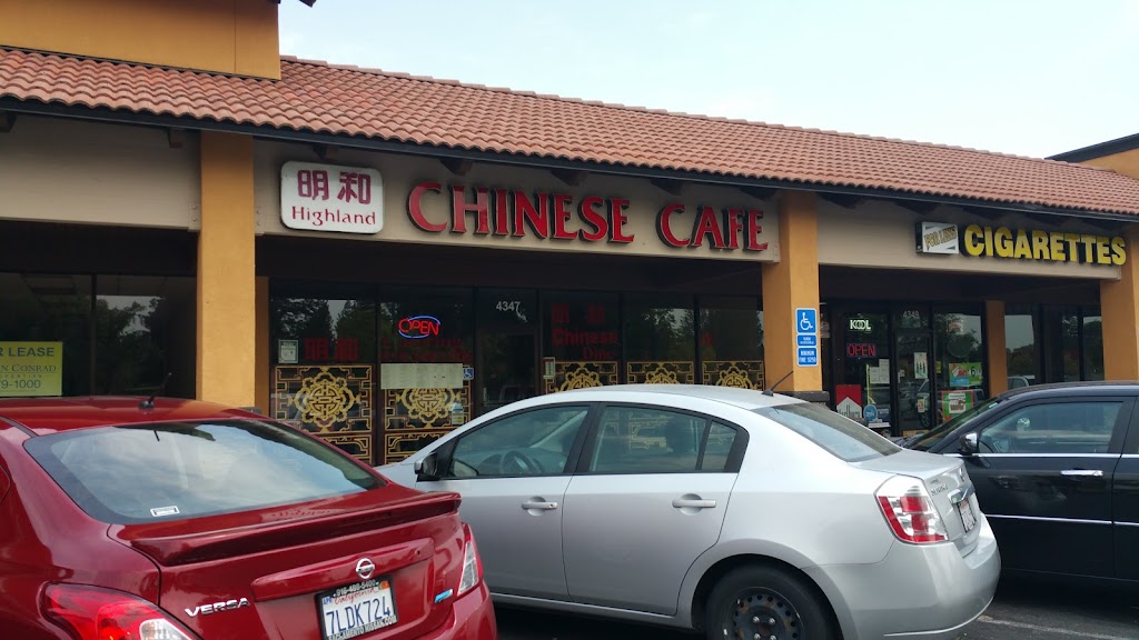 Highland Chinese Restaurant 95842