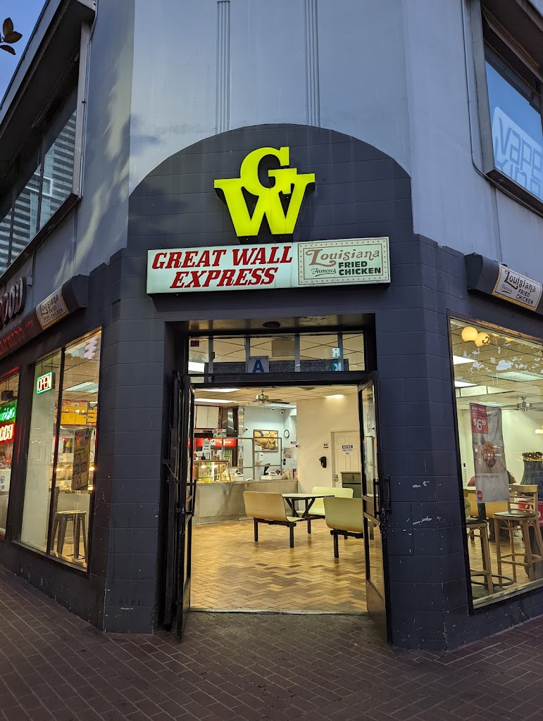 Great Wall Express 92101