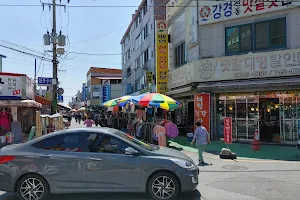 Ganggyeong Jeotgal Sijang image