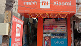 Mobile Phone Selling. All Companies Mobiles Are Available Here.