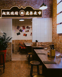 Atmosphère du Restaurant chinois 888 NIGHTMARKET | 一村夜话 à Paris - n°7