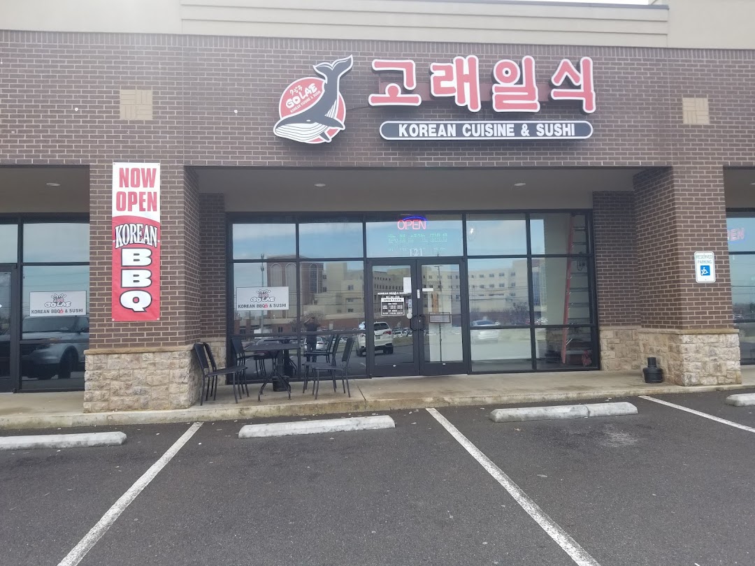 Golae Korean Cuisine&Sushi BBQ restaurant