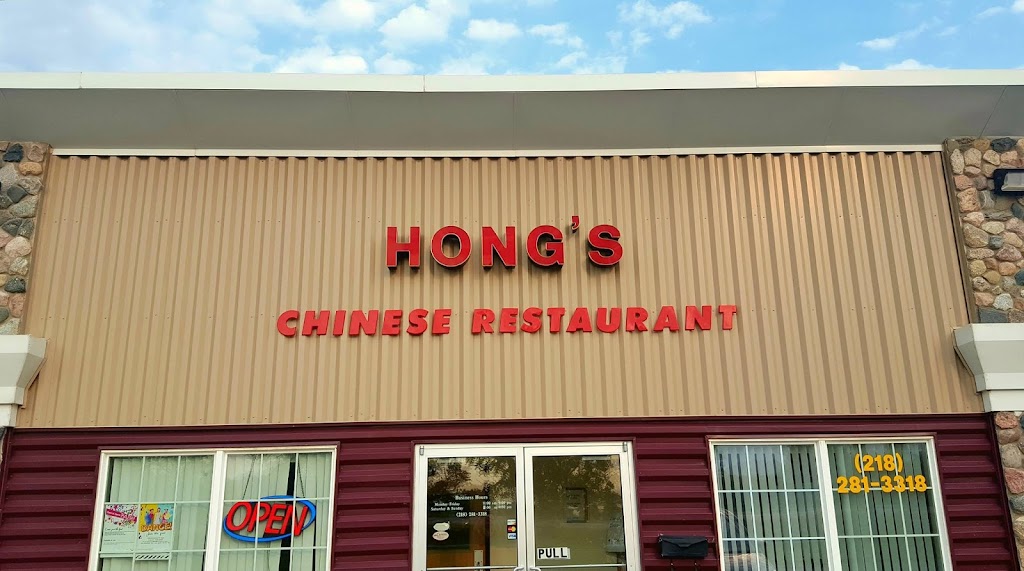 Hong's Chinese Restaurant 56716