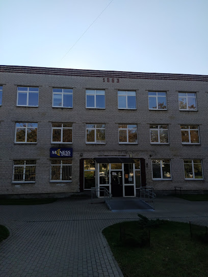 Latvijas Jūras medicīnas centrs, AS, Vecmīlgrāvja primārās veselības aprūpes centrs