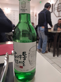 Plats et boissons du Restaurant coréen Hanguk Bap à Clermont-Ferrand - n°5