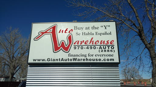 Auto Warehouse