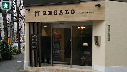 REGALO(レガロ)